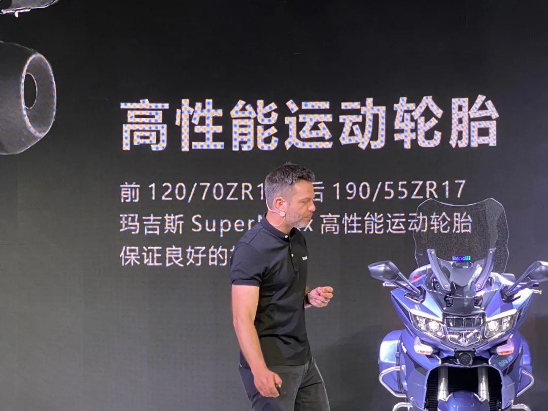 北京车展|赛250公布售价19999元/贝纳利黄巡5.98万,1200GT9.98万