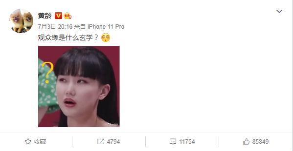 浪姐最终成团名单最新视频,浪姐成团后现状