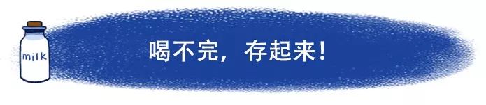 囤太多奶粉怎么办,囤了太多的东西吃不完怎么办