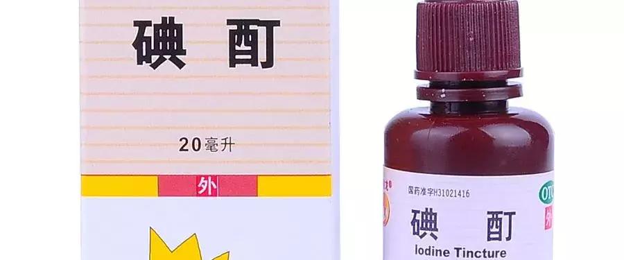 治疗甲沟炎真正有效的办法,甲沟炎指甲剪神器正品