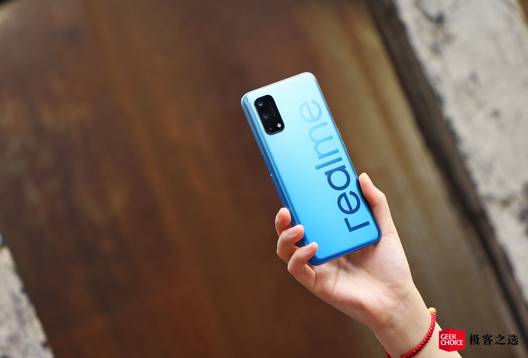 realmeq2线下多少钱,realmeq2最低价