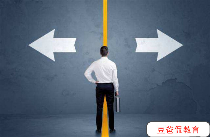 毕业了有必要给老师送教师节礼物,教师节到了送男老师什么礼物最好