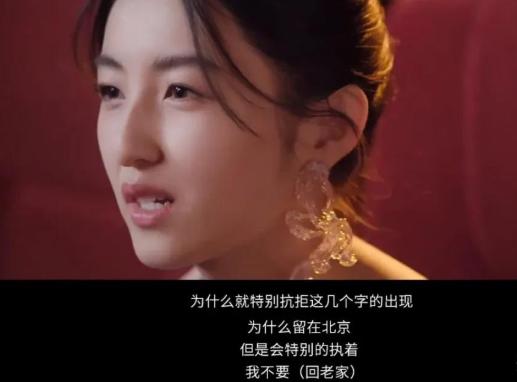 国民姐姐张子枫的成名秘史,国民妹妹张子枫5岁随母北漂