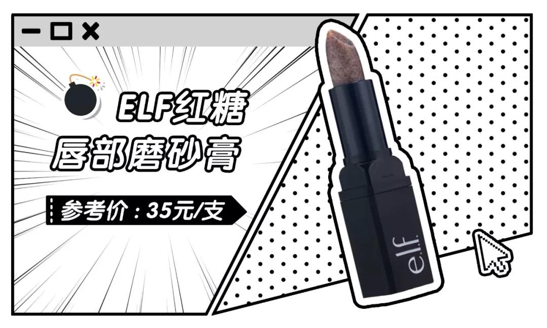 5种最尴尬的护肤品,护肤品这些坑不要踩