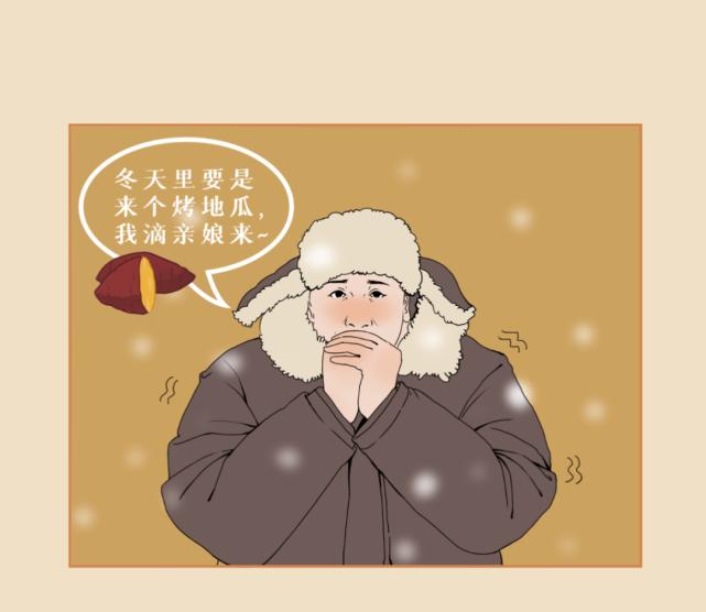 为什么同样都是普通话听不懂,为什么同是汉语却互相听不懂