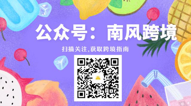 lazada2月2大促,lazada8周年大促