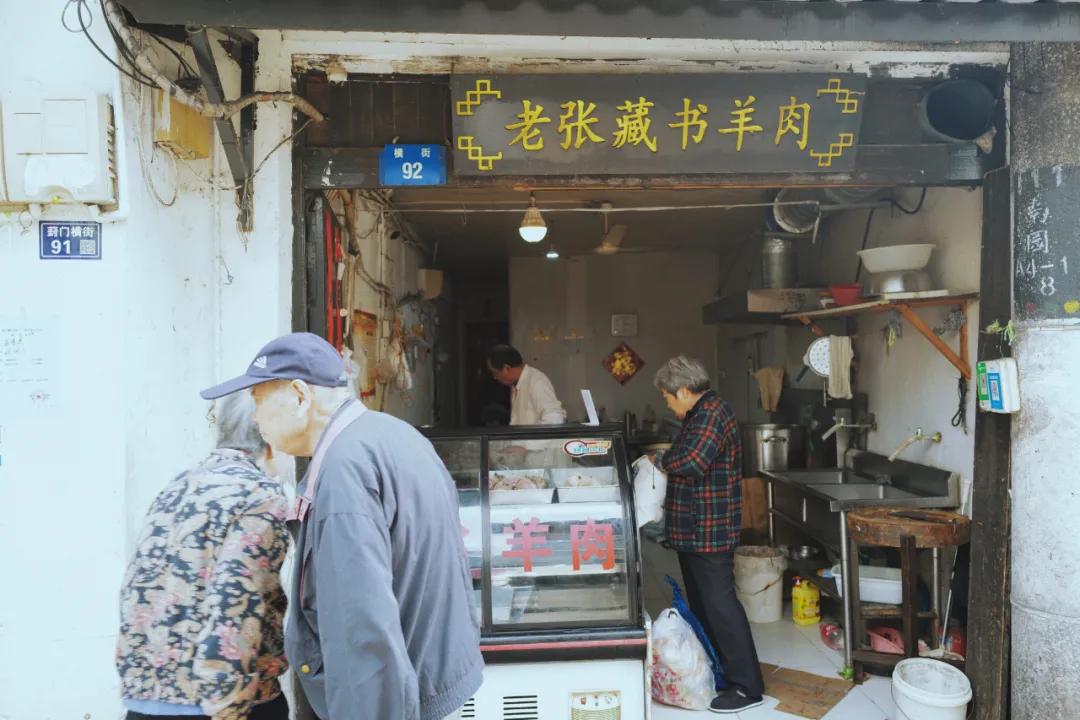 探苏州年轻人最爱逛的菜市场,苏州人气最旺的菜市场