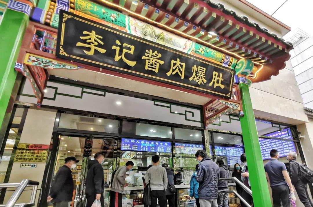 四月发生的事,东城发生的事