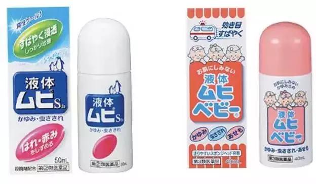 儿童用品黑榜单,儿童用品禁用名单