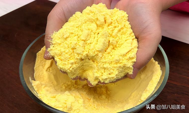 吉林粗粮黑玉米面馒头,夏天要多吃玉米面教你新吃法