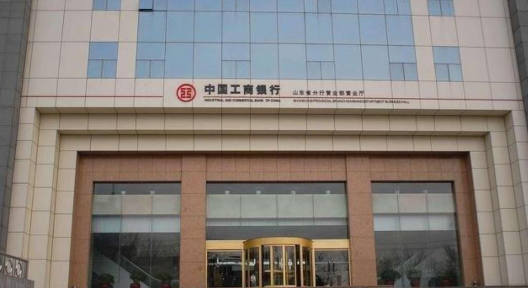 中国平安是国有企业吗,中国平安银行是国企还是私企