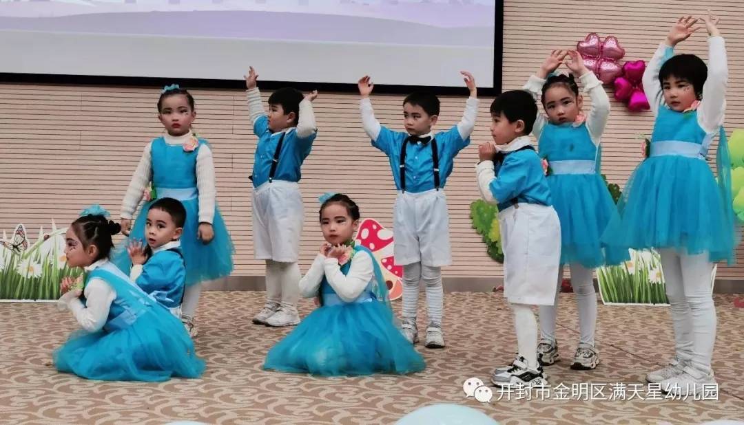 满天星光，“鼠”你最闪亮：世幼·满天星幼儿园舞蹈晚托汇报演出