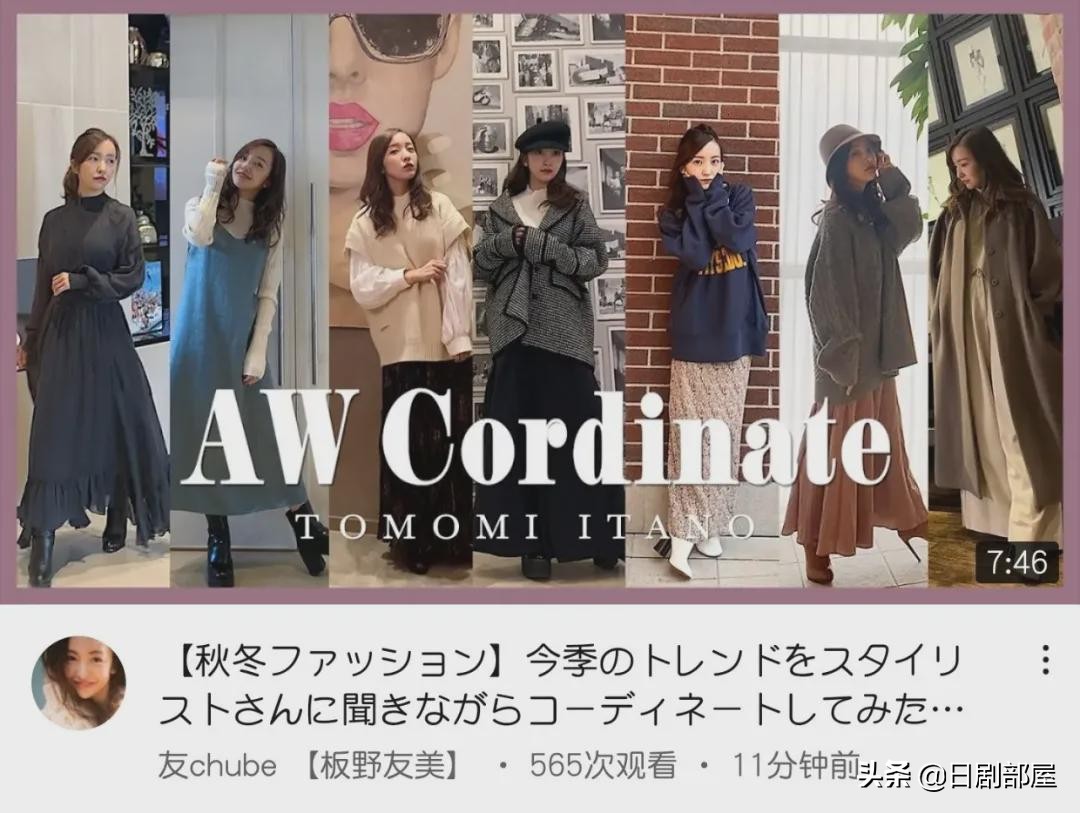 akb48板野友美毕业演唱会,akb48总选举板野友美