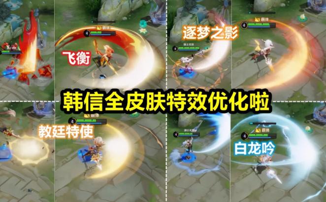 王者荣耀新赛季史诗皮肤宝箱秘诀,王者荣耀新赛季自选史诗宝箱皮肤