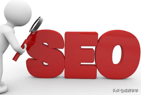 茂名速渡网络免费推广,茂名免费引流推广方式