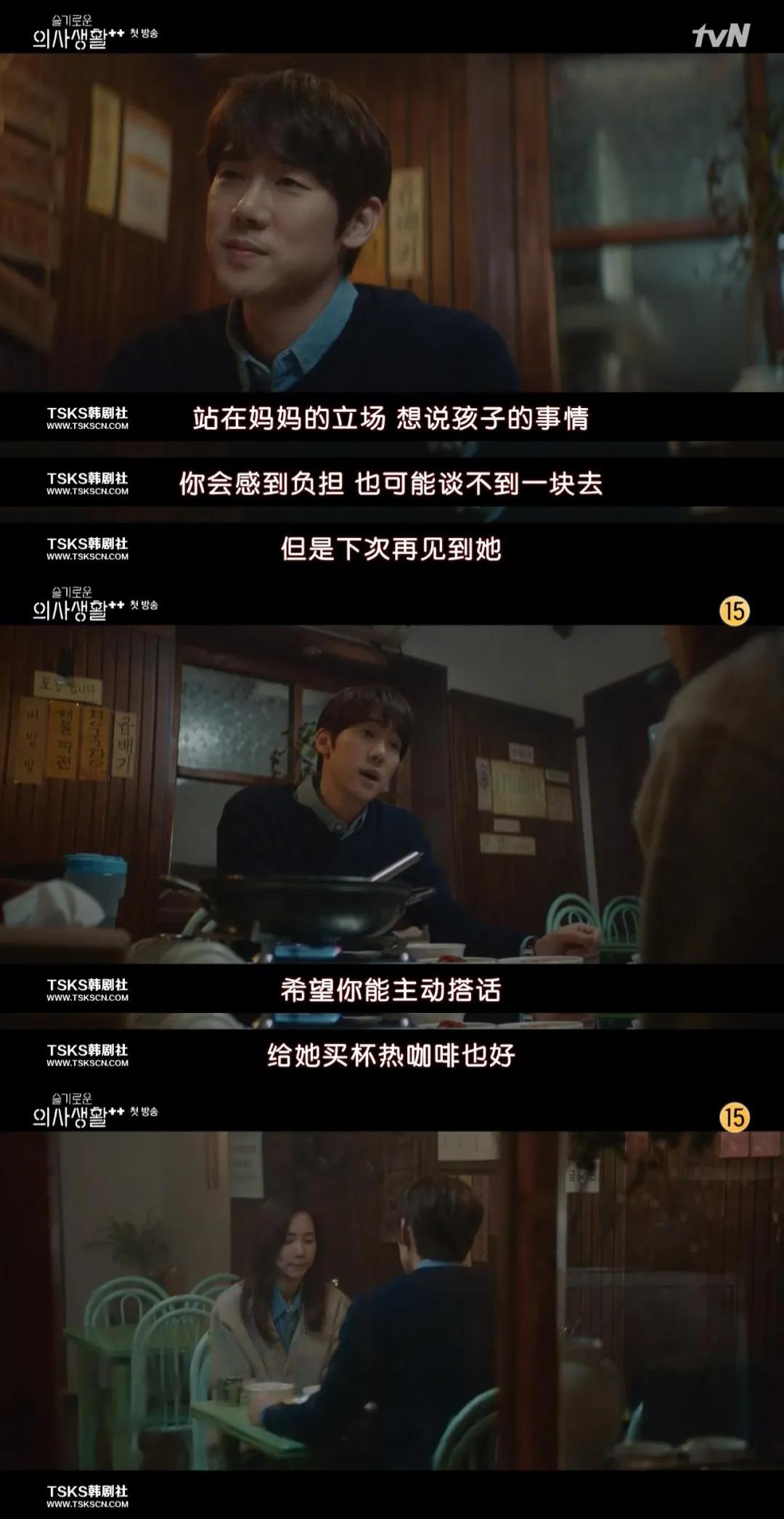 机智系列最新,机智系列哪部最好看