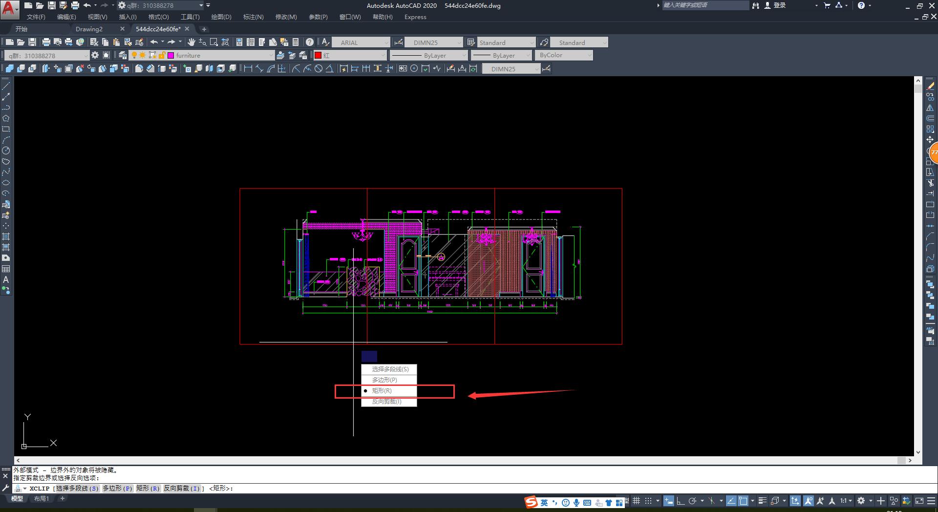 cad图太长如何打印,cad道路太长如何分页打印