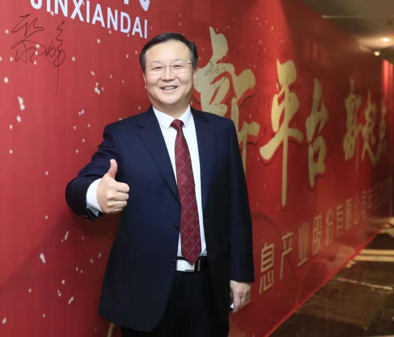 济南三大圣人是谁,济南三大巨头