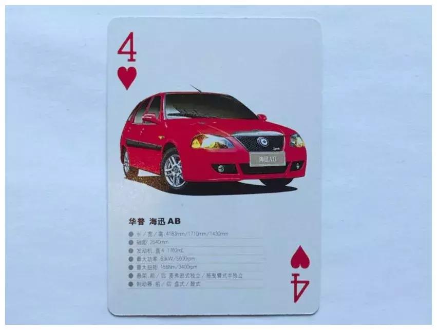 新年新气象,新年新扑克