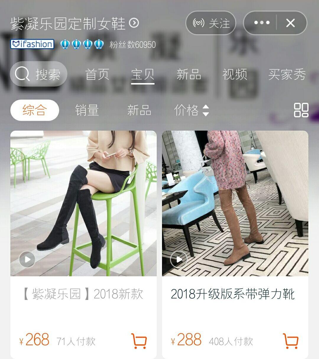 鞋柜高端女鞋,实用的鞋店鞋柜
