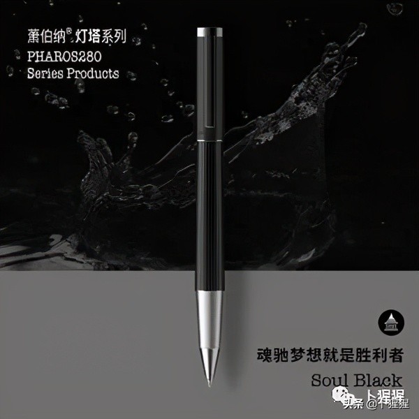 男朋友送星座有关的礼物,送双子座男生什么礼物比较好看