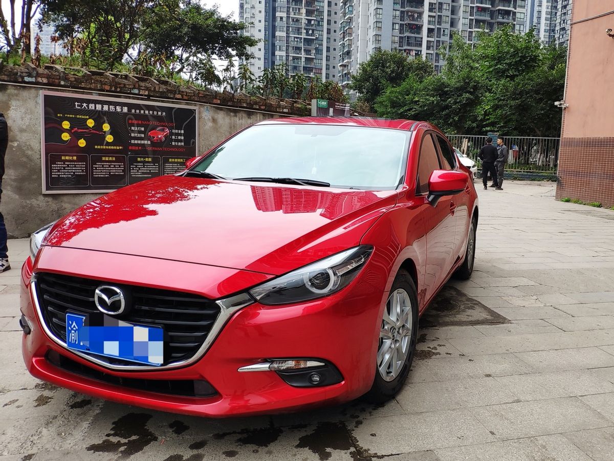 滴滴重庆司机一天能收入多少钱,重庆滴滴新手期收入