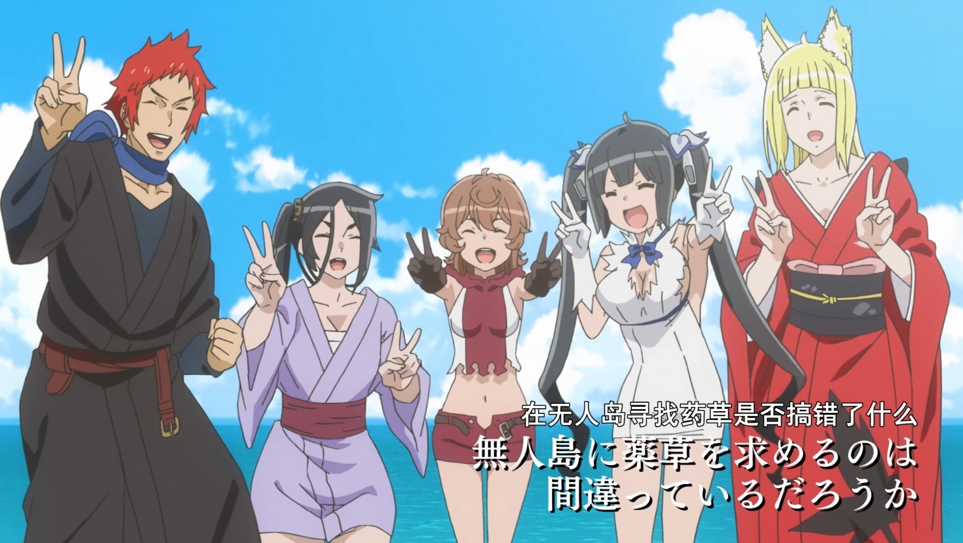 地错OVA偷偷更新，JC社大放“福利”泳装番外让人感叹松岗真幸福