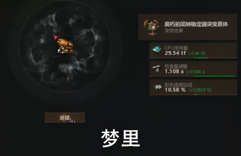 财付通被骗金额巨大,财付通支付收入