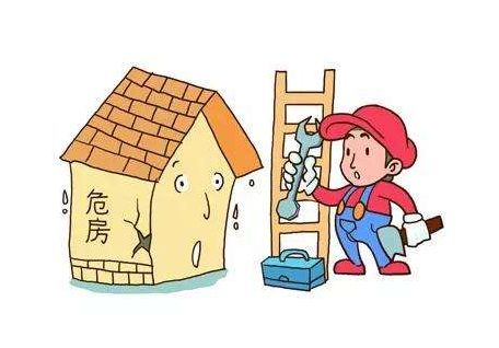 澳洲房屋出售退税可以办理加急吗,澳洲自住房退税