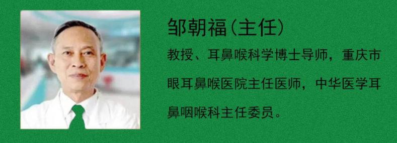 鼻涕带血3年确诊鼻咽癌,上火鼻涕痰中带血是怎么回事