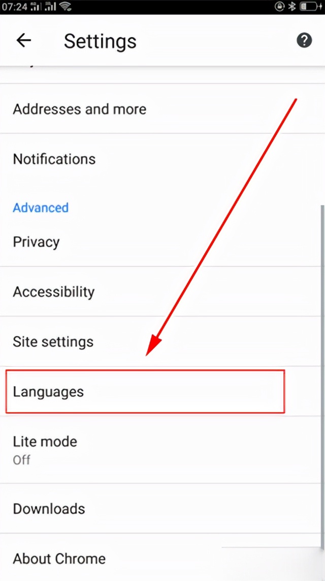 谷歌浏览器新版免费下载,谷歌浏览器新版本的图片