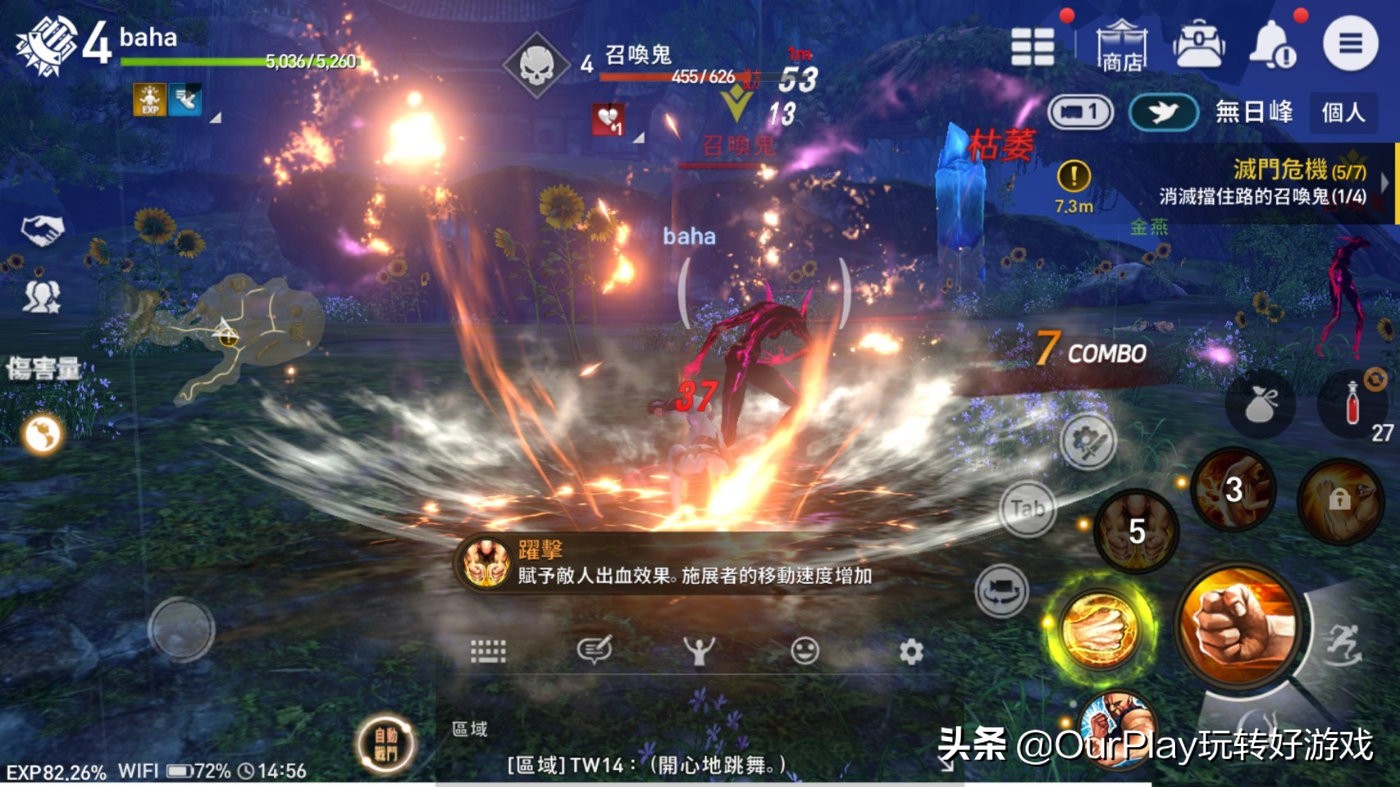 安卓刚发布出来的几款经典游戏,有哪些真正的安卓游戏