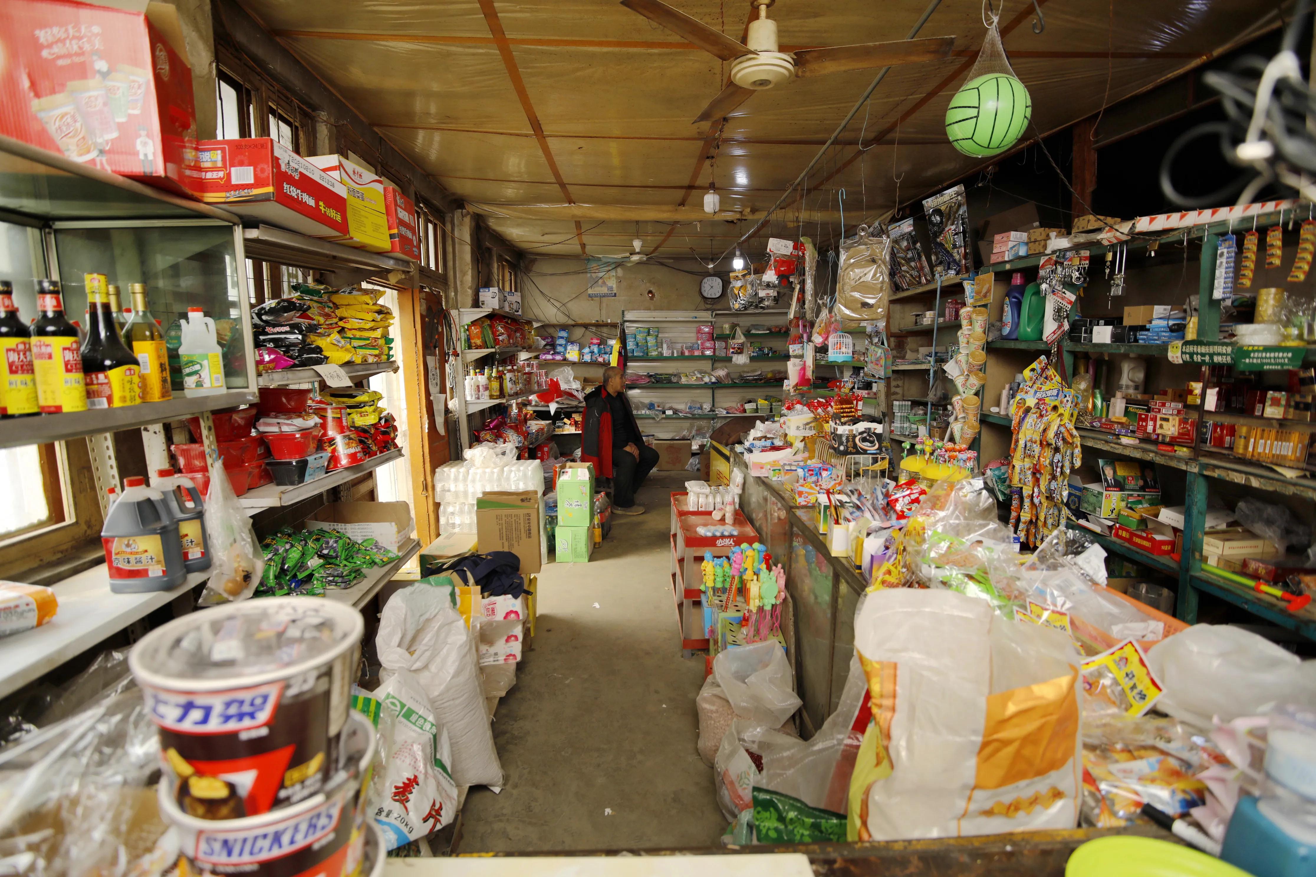 振华商店--留通村的回忆