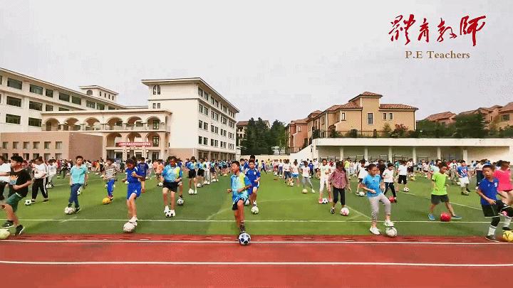 足球课间操视频小学,长沙大课间足球操