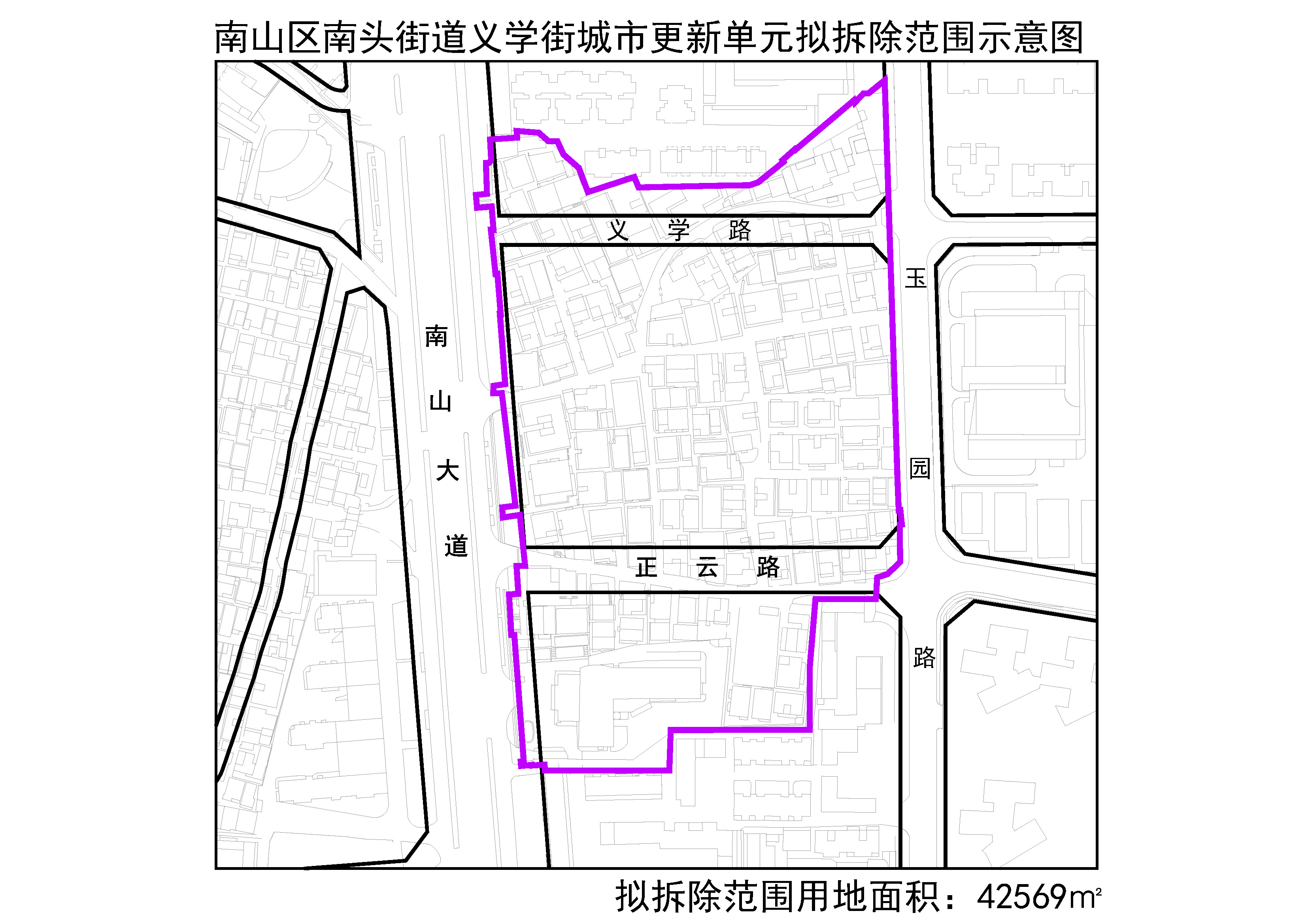 深圳市14个旧改项目,深圳旧改城市更新项目流程及周期