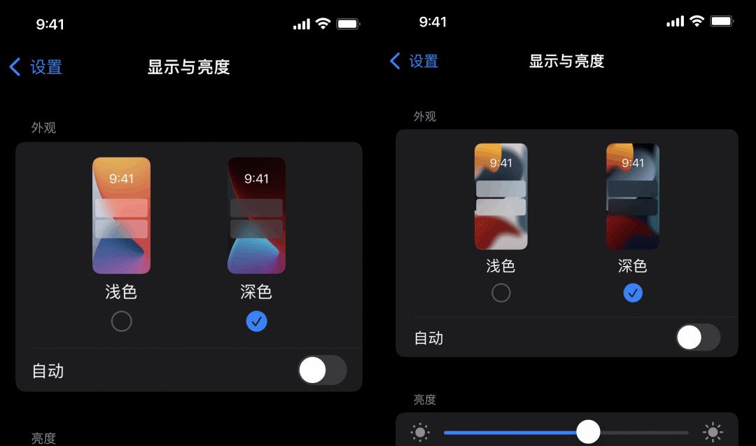 ios15更新最新版本,苹果ios15.3正式版什么时候上线