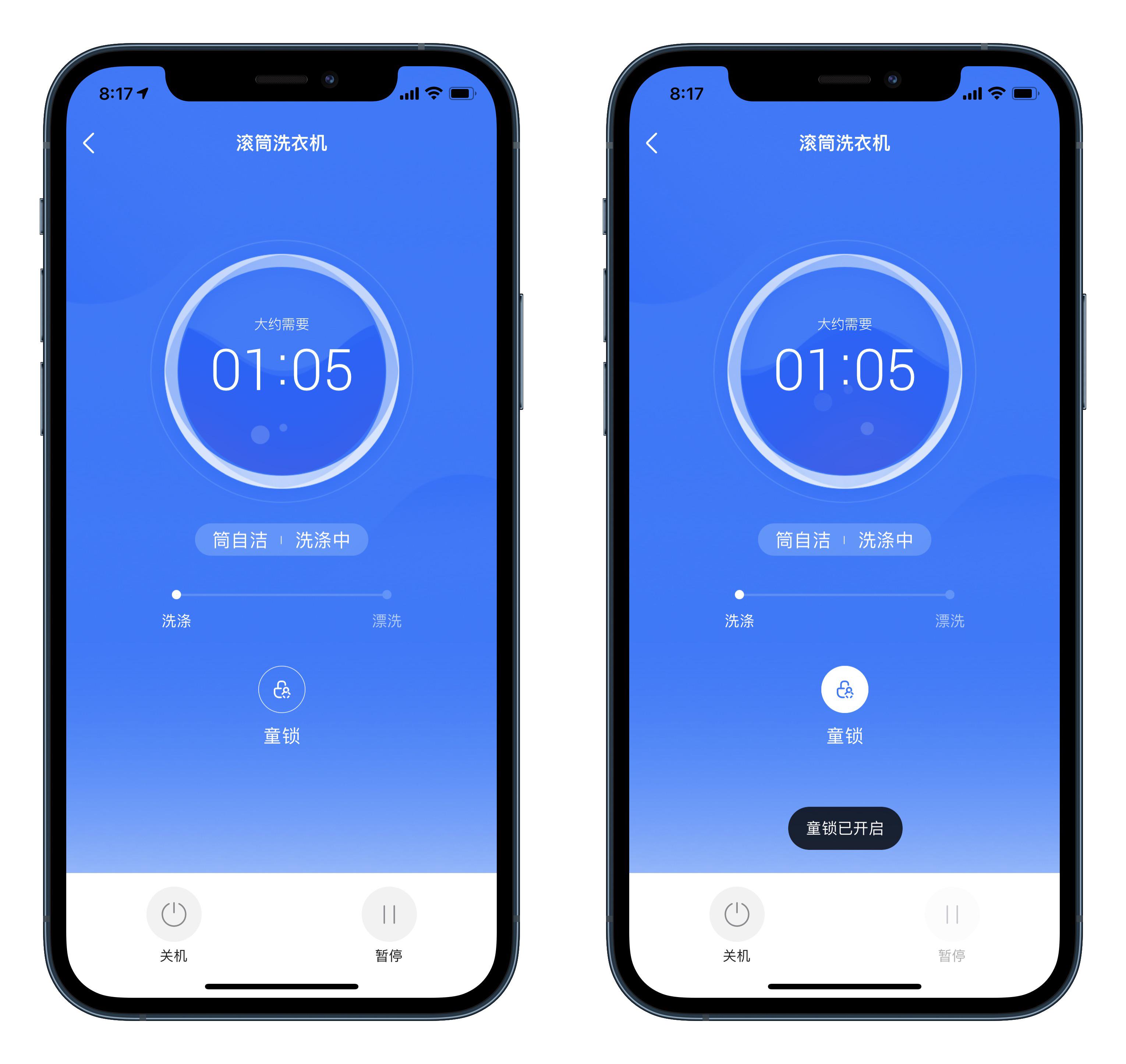 美的y1y洗衣机测评,全自动洗衣机就是方便