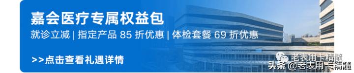 怎样知道是真正的白金卡,白金卡和经典白金卡区别