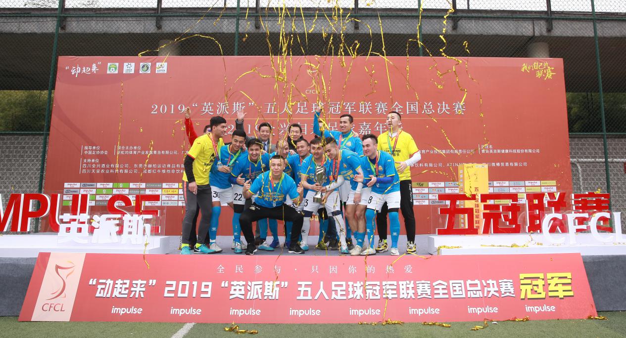 英冠联赛赛程赛果2022,英冠联赛比赛结果