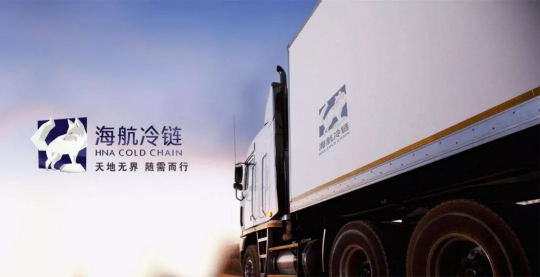 物流成长之路,物流之路且行且珍惜