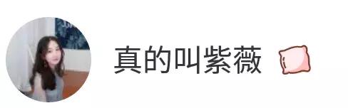 情人节最佳攻略,情人节保命指南拿去挑礼物吧