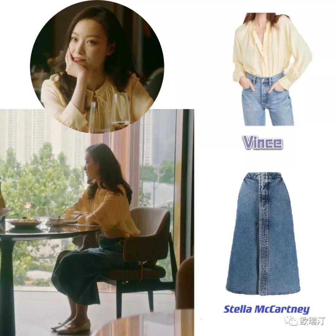 流金岁月朱锁锁美照,流金岁月里的朱锁锁到底爱谁