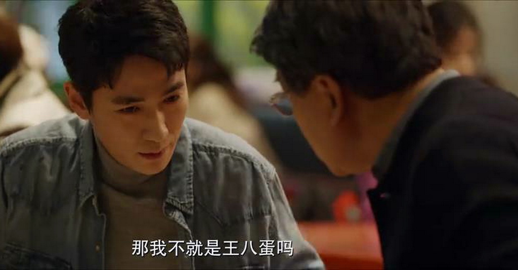 北辙南辕网剧,电视剧北辙南辕在哪播出