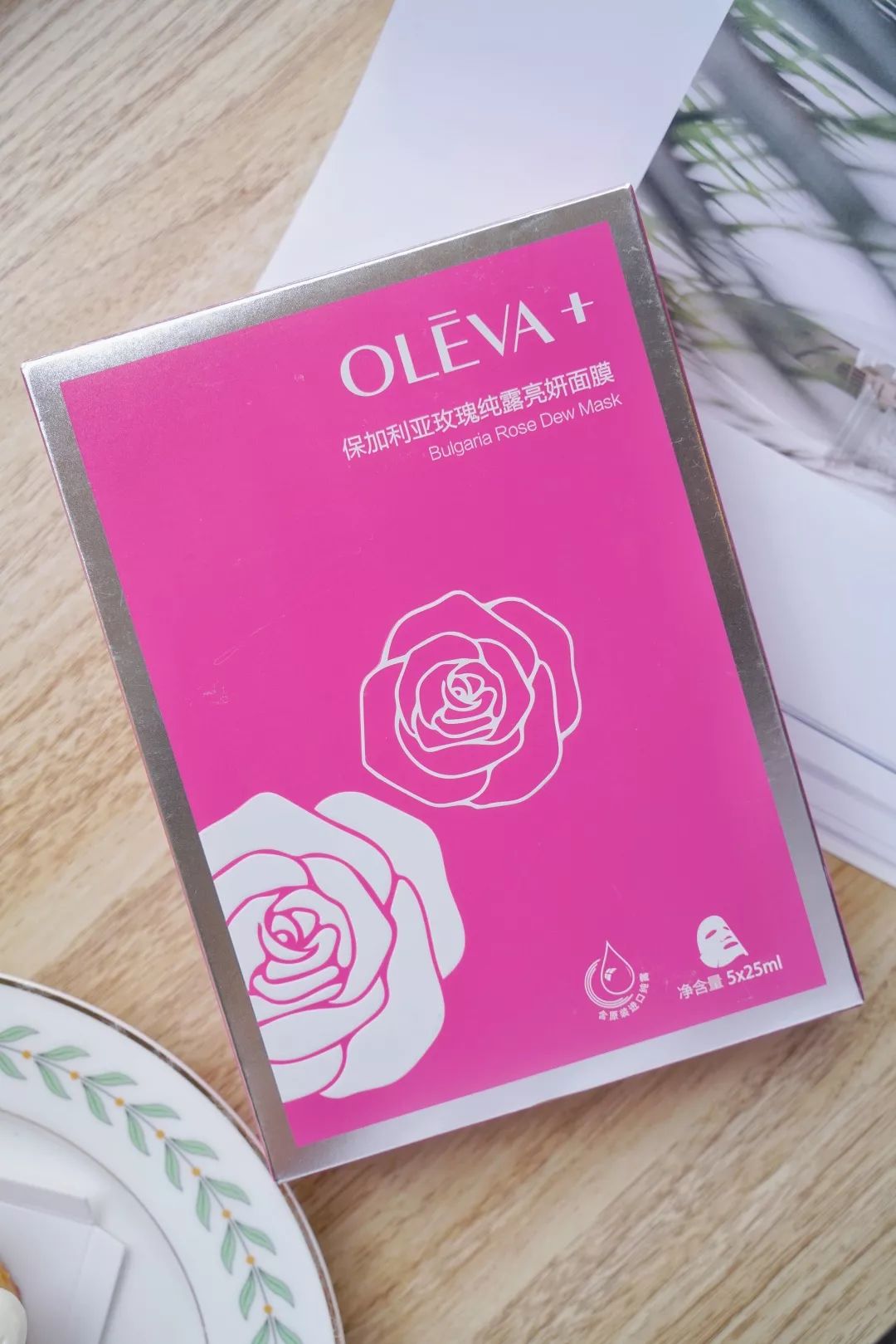 每日护肤小秘籍,每日护肤好物推荐