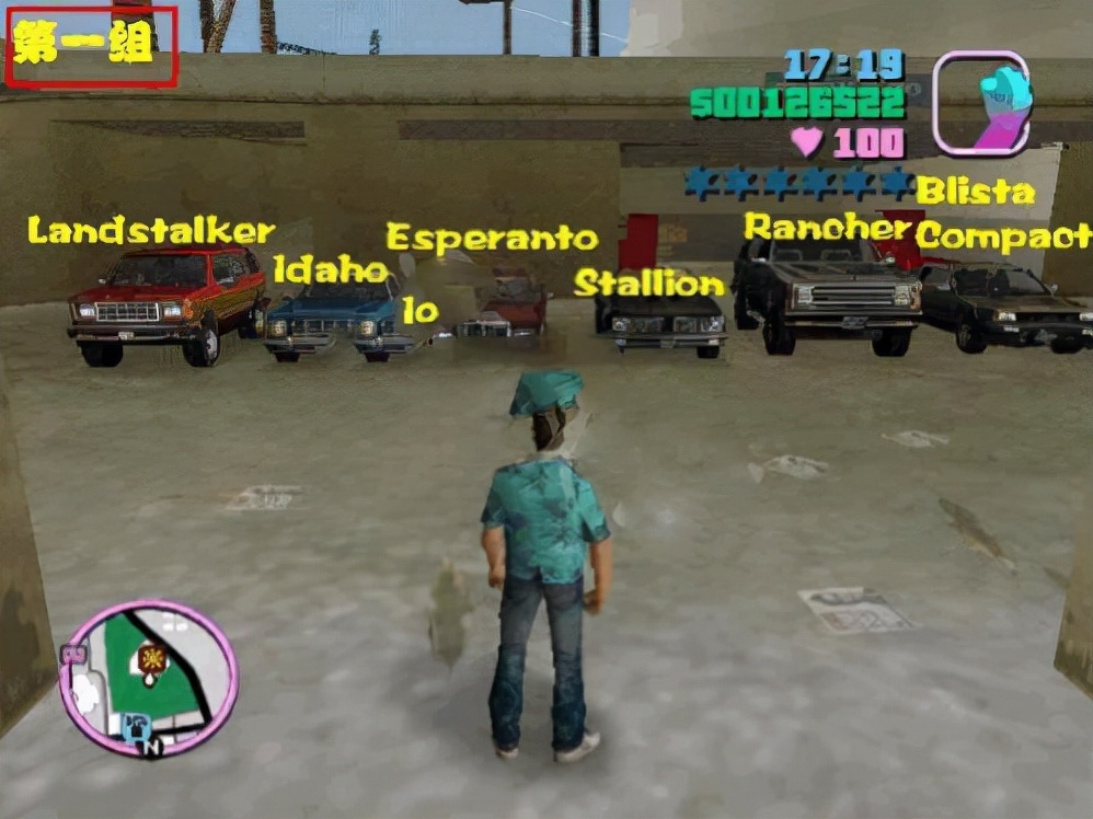 侠盗猎车手罪恶都市正版,侠盗飞车罪恶都市官方手机版