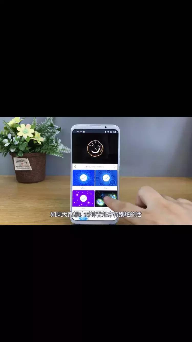 手机锁屏动态科技风壁纸,手机壁纸动态水波特效