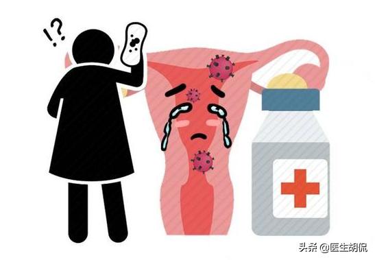 体检发现宫颈癌变阳性,体检查出宫颈息肉