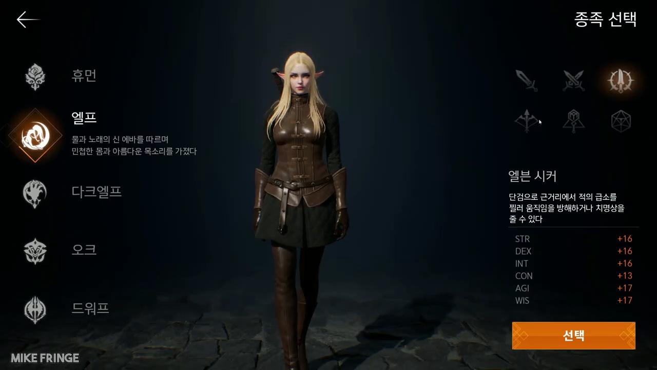 韩国人都是精分怪？《天堂2M》上线，玩家一边玩爆一边痛批