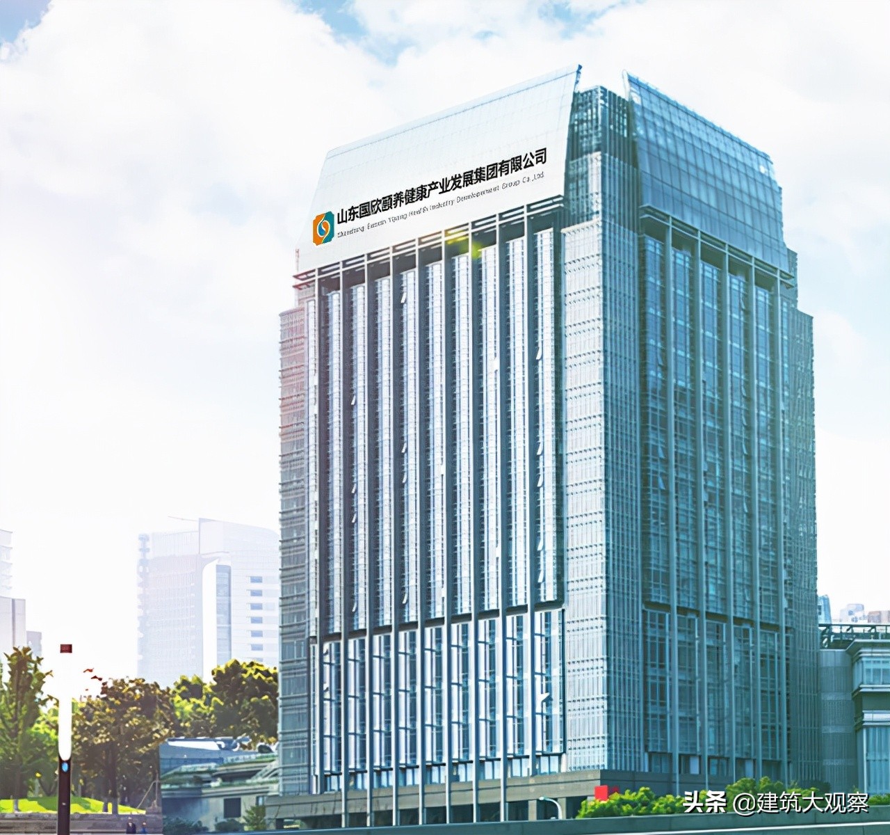 原黄金地产+中垠地产+康银地产=康养置业