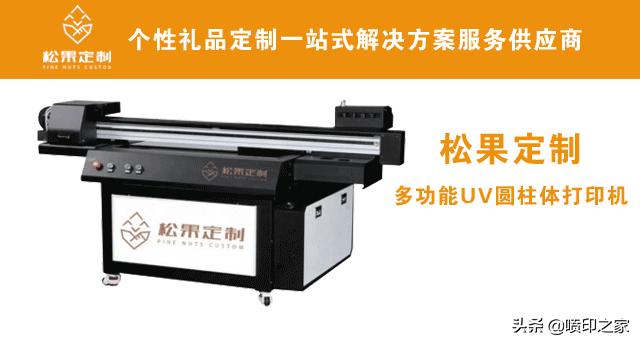 废旧喷绘布能卖钱吗,废旧喷绘布的利润